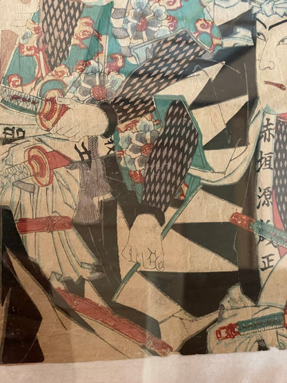 1884 Kunichika Chūshingura Forty-Seven Rōnin 忠臣蔵 (Approx. 36 x 50 cm)