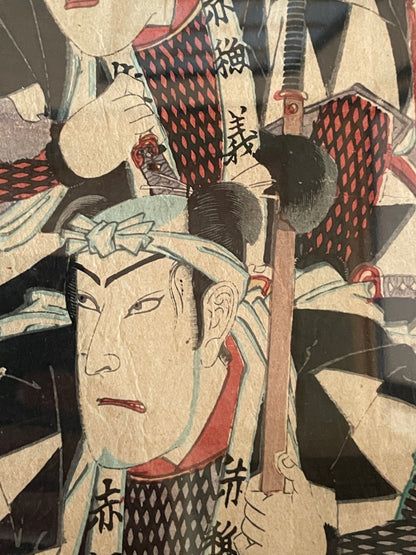 1884 Kunichika Chūshingura Forty-Seven Rōnin 忠臣蔵 (Approx. 36 x 50 cm)