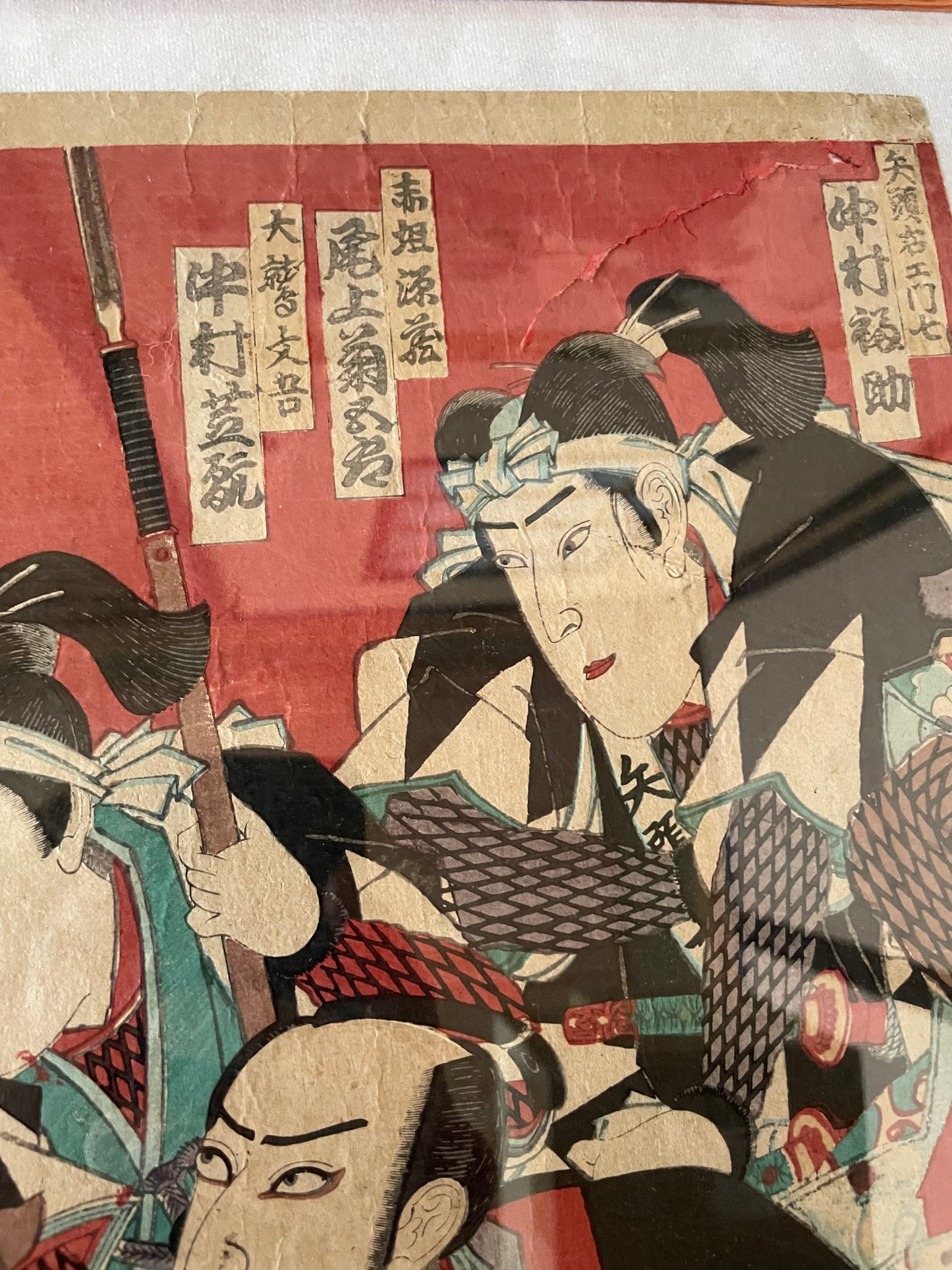 1884 Kunichika Chūshingura Forty-Seven Rōnin 忠臣蔵 (Approx. 36 x 50 cm)