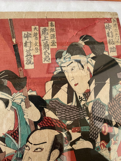 1884 Kunichika Chūshingura Forty-Seven Rōnin 忠臣蔵 (Approx. 36 x 50 cm)
