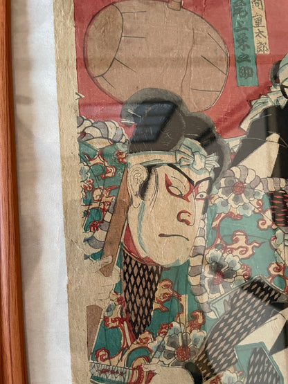 1884 Kunichika Chūshingura Forty-Seven Rōnin 忠臣蔵 (Approx. 36 x 50 cm)