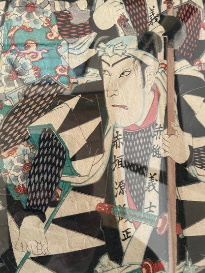 1884 Kunichika Chūshingura Forty-Seven Rōnin 忠臣蔵 (Approx. 36 x 50 cm)
