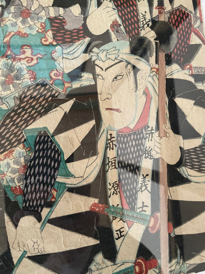 1884 Kunichika Chūshingura Forty-Seven Rōnin 忠臣蔵 (Approx. 36 x 50 cm)