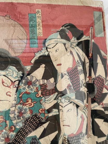 1884 Kunichika Chūshingura Forty-Seven Rōnin 忠臣蔵 (Approx. 36 x 50 cm)