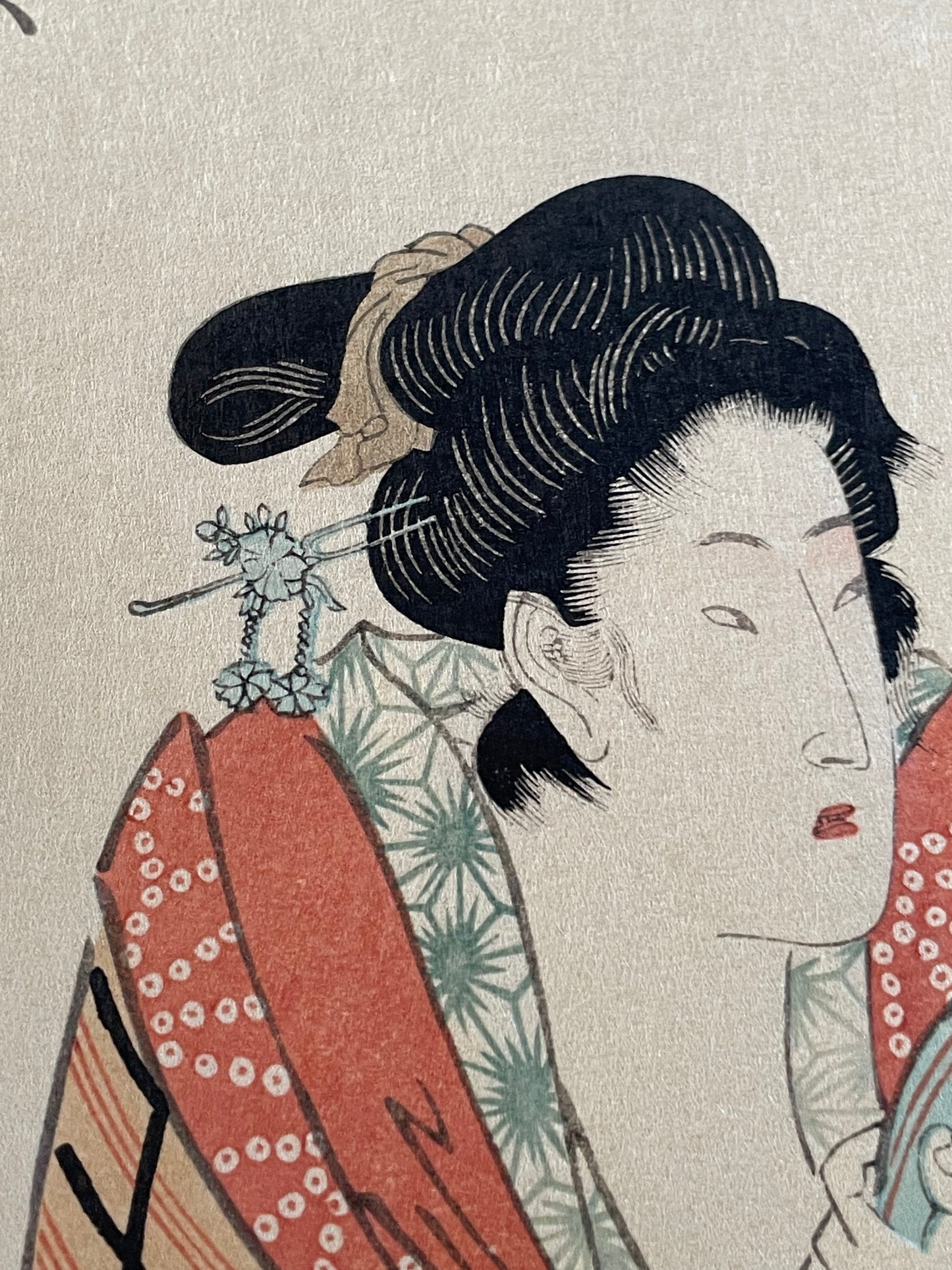 1821-22 Ukiyo-e Eight Views of Figures, Inside and Outside by Utagawa Hiroshige (Approximately 25X47 CM)
