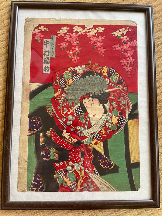 1887 Ukiyo-e Kabuki Portrait-Nakamura Fukusuke as Kamuro Tayori by Toyohara Kunichika (Approximately 37X24Framed)