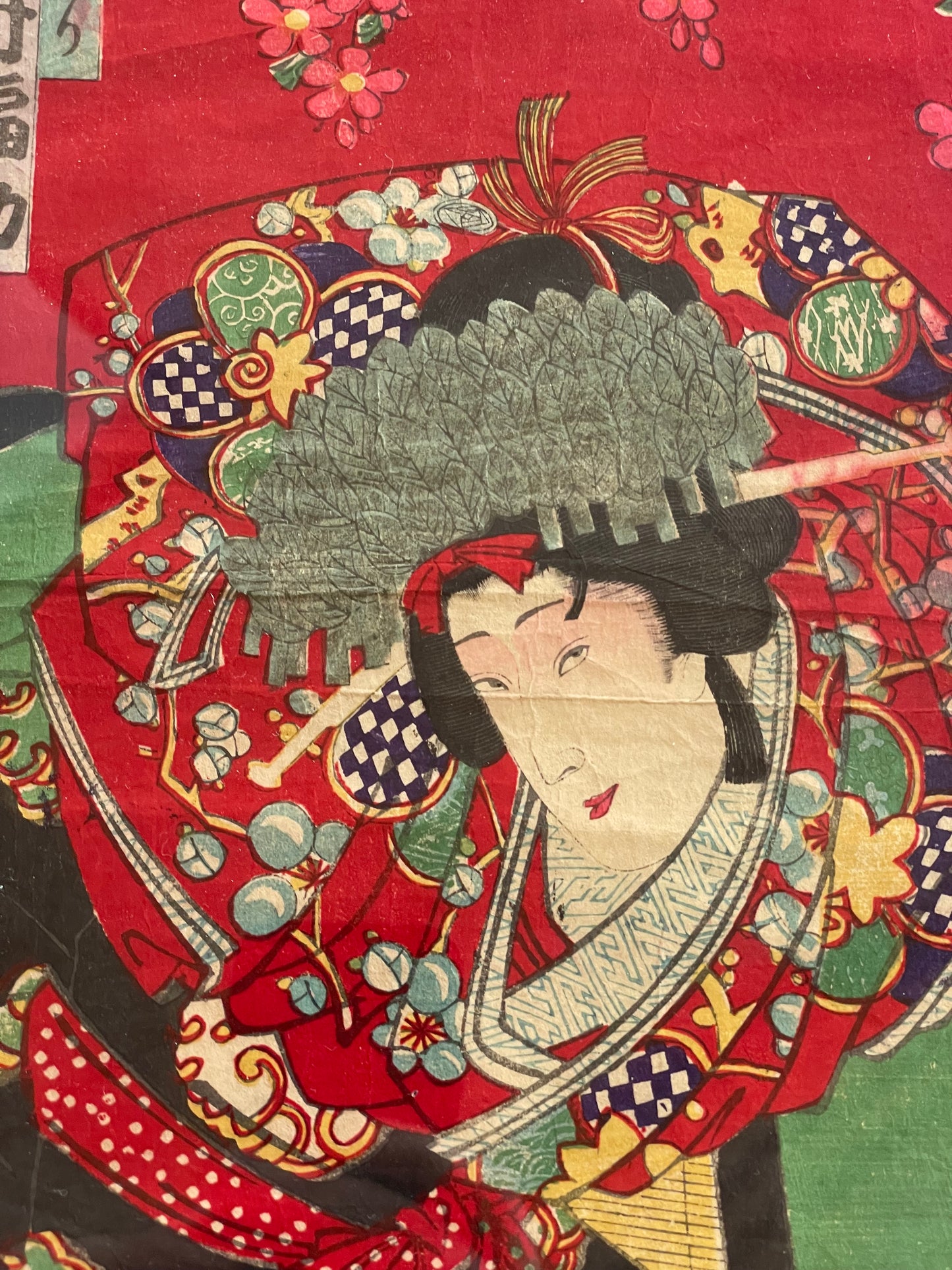 1887 Ukiyo-e Kabuki Portrait-Nakamura Fukusuke as Kamuro Tayori by Toyohara Kunichika (Approximately 37X24Framed)