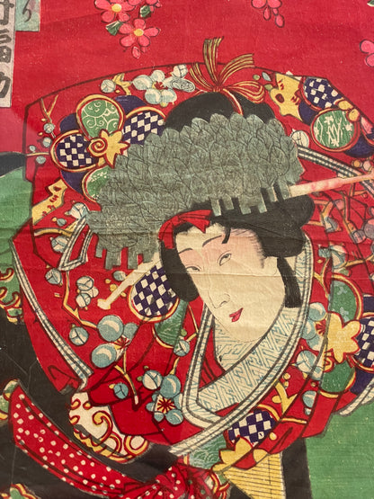 1887 Ukiyo-e Kabuki Portrait-Nakamura Fukusuke as Kamuro Tayori by Toyohara Kunichika (Approximately 37X24Framed)