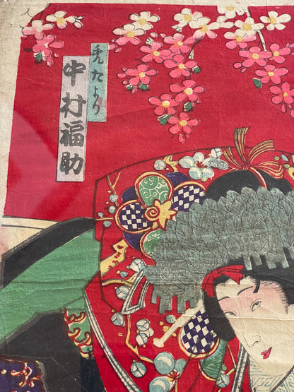 1887 Ukiyo-e Kabuki Portrait-Nakamura Fukusuke as Kamuro Tayori by Toyohara Kunichika (Approximately 37X24Framed)
