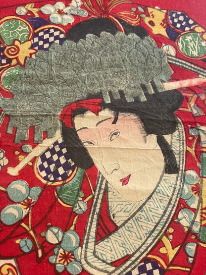 1887 Ukiyo-e Kabuki Portrait-Nakamura Fukusuke as Kamuro Tayori by Toyohara Kunichika (Approximately 37X24Framed)