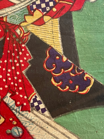 1887 Ukiyo-e Kabuki Portrait-Nakamura Fukusuke as Kamuro Tayori by Toyohara Kunichika (Approximately 37X24Framed)