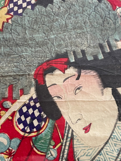 1887 Ukiyo-e Kabuki Portrait-Nakamura Fukusuke as Kamuro Tayori by Toyohara Kunichika (Approximately 37X24Framed)