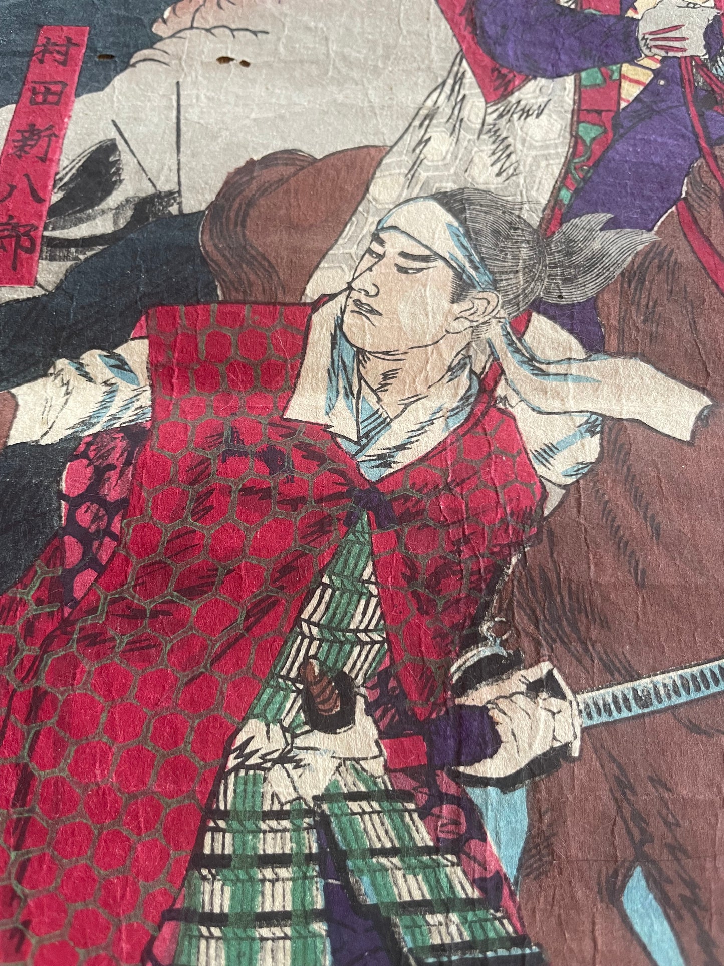 1877 Satsuma Rebellion War Triptych by Kobayashi Kiyochika – Contemporary Account of the Last Samurai (37X76CM)