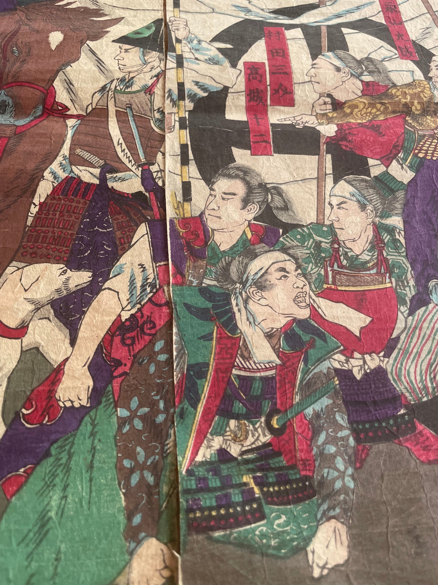 1877 Satsuma Rebellion War Triptych by Kobayashi Kiyochika – Contemporary Account of the Last Samurai (37X76CM)