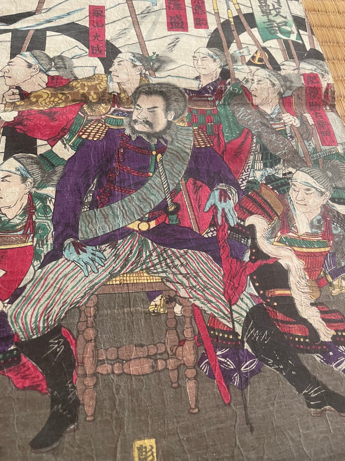 1877 Satsuma Rebellion War Triptych by Kobayashi Kiyochika – Contemporary Account of the Last Samurai (37X76CM)