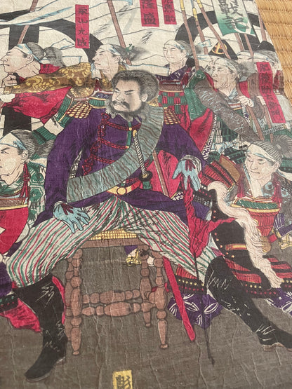 1877 Satsuma Rebellion War Triptych by Kobayashi Kiyochika – Contemporary Account of the Last Samurai (37X76CM)