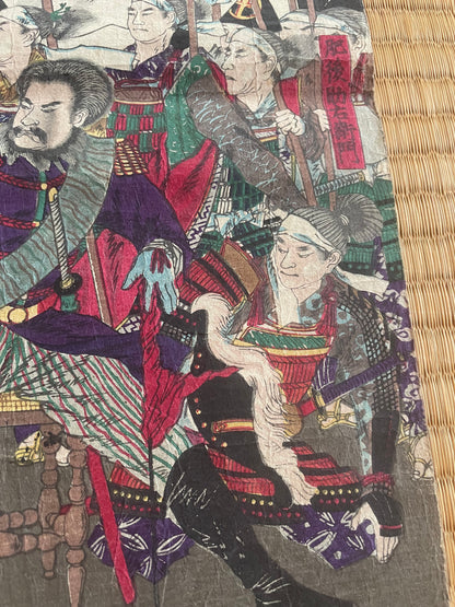 1877 Satsuma Rebellion War Triptych by Kobayashi Kiyochika – Contemporary Account of the Last Samurai (37X76CM)