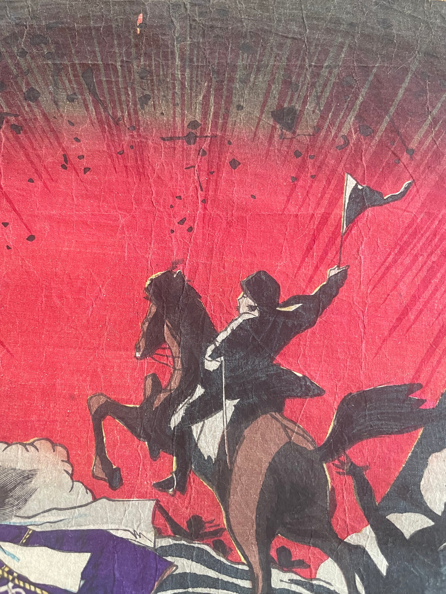 1877 Satsuma Rebellion War Triptych by Kobayashi Kiyochika – Contemporary Account of the Last Samurai (37X76CM)