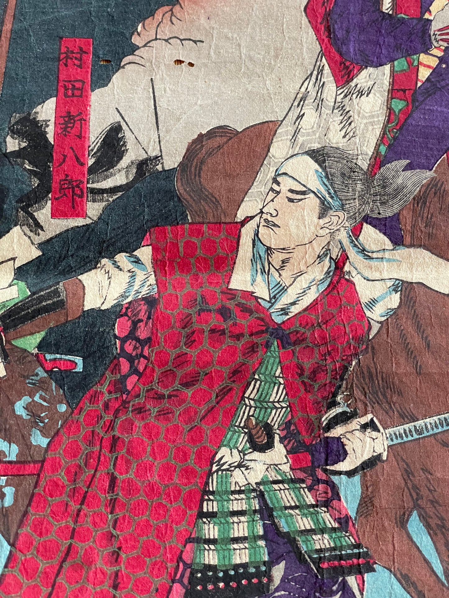 1877 Satsuma Rebellion War Triptych by Kobayashi Kiyochika – Contemporary Account of the Last Samurai (37X76CM)