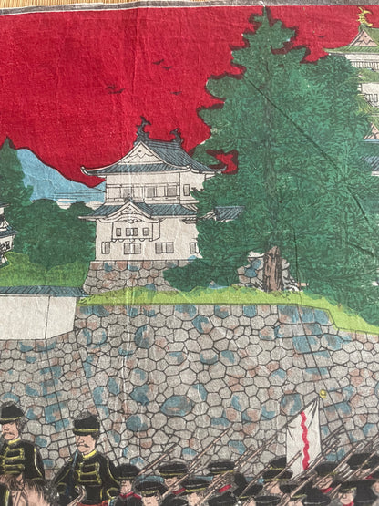 1888 Nagoya Garrison Military Drill at Nagoya Castle – Meiji Modernization Woodblock Print by Hirokuni (25X37CM)