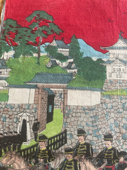 1888 Nagoya Garrison Military Drill at Nagoya Castle – Meiji Modernization Woodblock Print by Hirokuni (25X37CM)