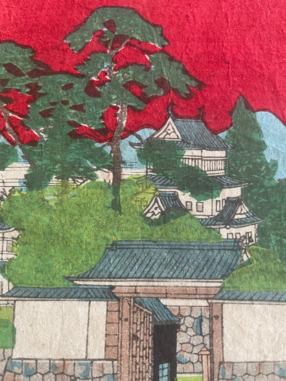 1888 Nagoya Garrison Military Drill at Nagoya Castle – Meiji Modernization Woodblock Print by Hirokuni (25X37CM)