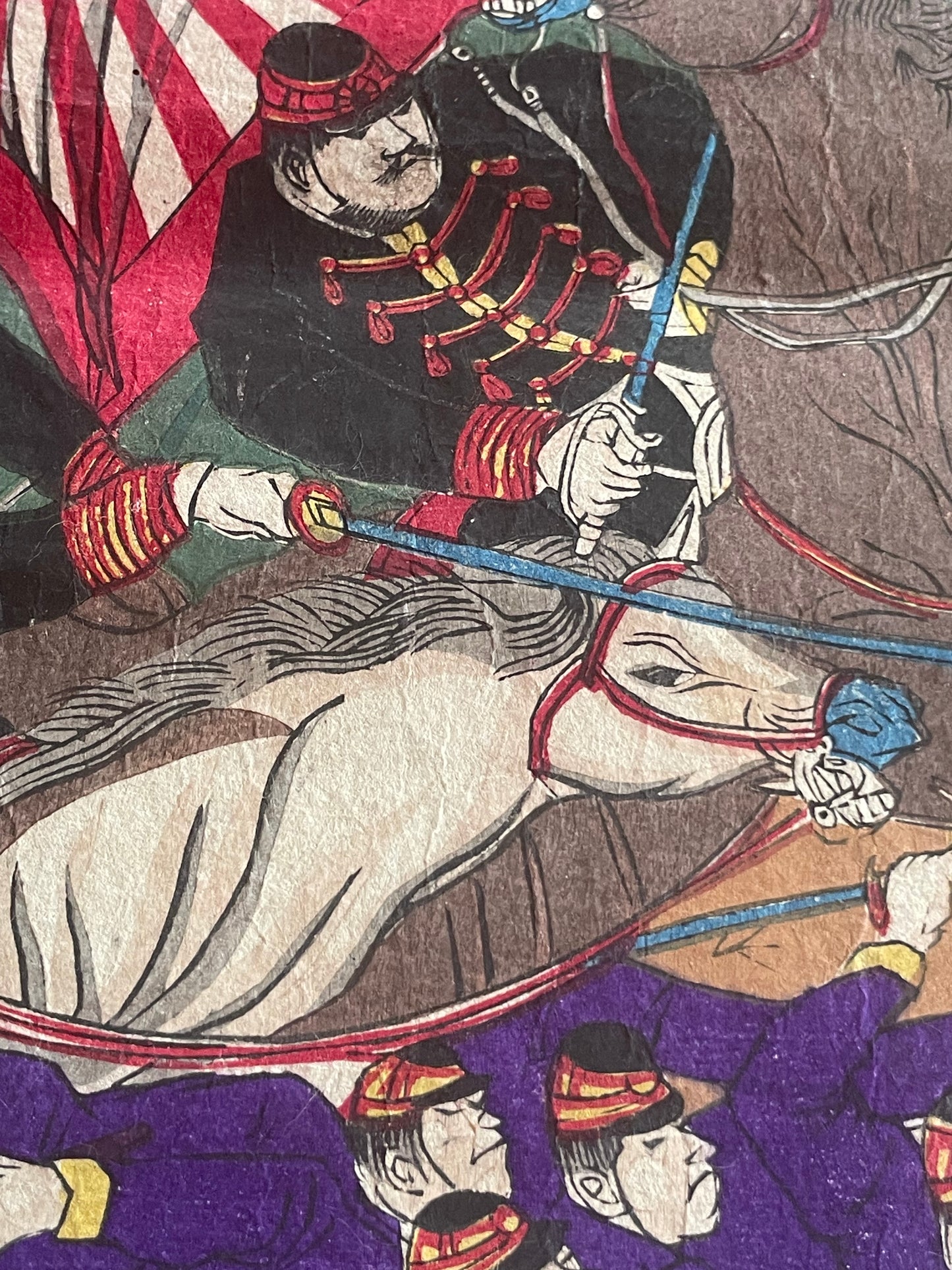 1877 Satsuma Rebellion Ukiyo-e by Toshimitsu (Approximately 25X37CM)