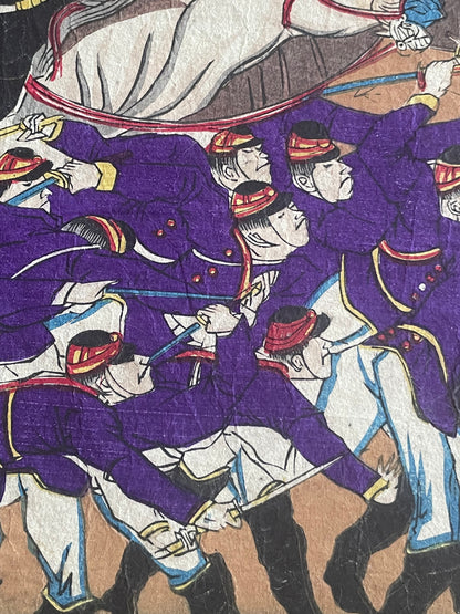 1877 Satsuma Rebellion Ukiyo-e by Toshimitsu (Approximately 25X37CM)