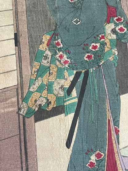 1887 Ukiyo-e Portrait of Lady Kido Suikōin by Tsukioka Yoshitoshi
