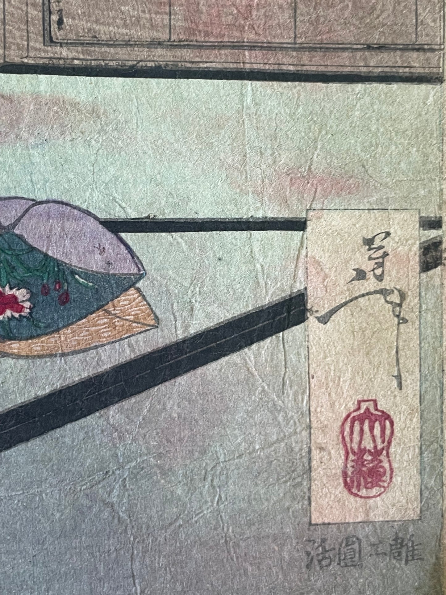 1887 Ukiyo-e Portrait of Lady Kido Suikōin by Tsukioka Yoshitoshi