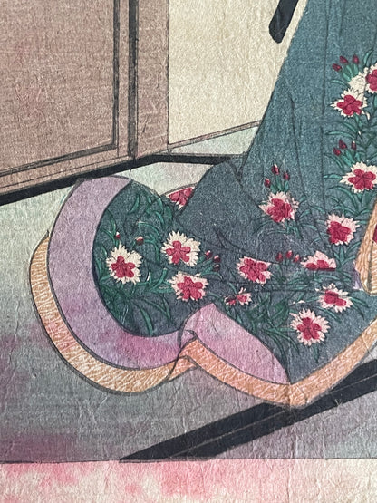 1887 Ukiyo-e Portrait of Lady Kido Suikōin by Tsukioka Yoshitoshi