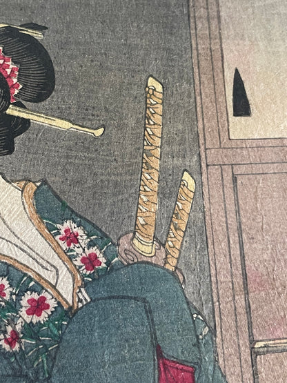 1887 Ukiyo-e Portrait of Lady Kido Suikōin by Tsukioka Yoshitoshi