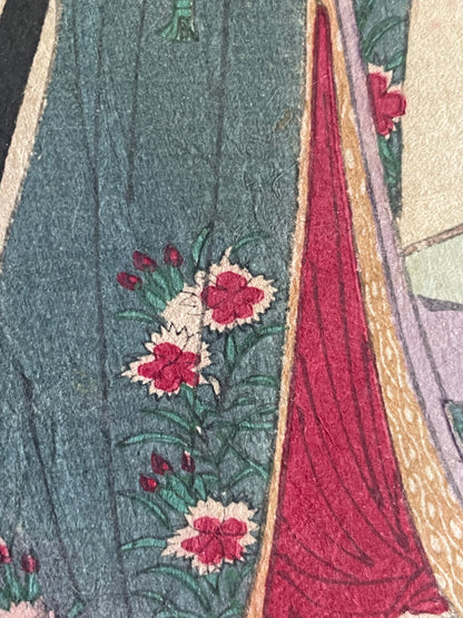 1887 Ukiyo-e Portrait of Lady Kido Suikōin by Tsukioka Yoshitoshi