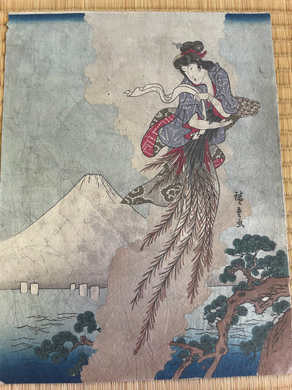 1845 Hagoromo Legend at Miho Bay – Ejiri Station, Tōkaidō Road by Utagawa Hiroshige