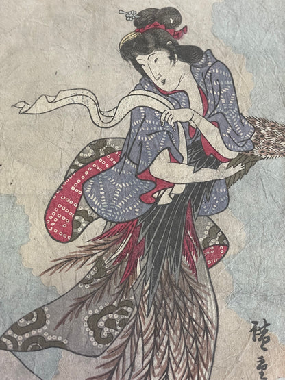 1845 Hagoromo Legend at Miho Bay – Ejiri Station, Tōkaidō Road by Utagawa Hiroshige