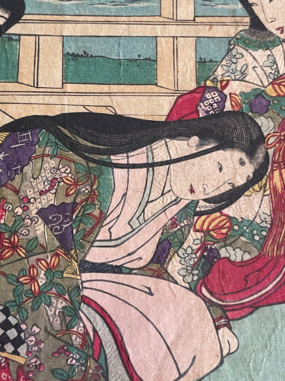 1884 The Nishi-Hachijō Villa – Scene from The Tale of the Heike by Toyohara Chikanobu