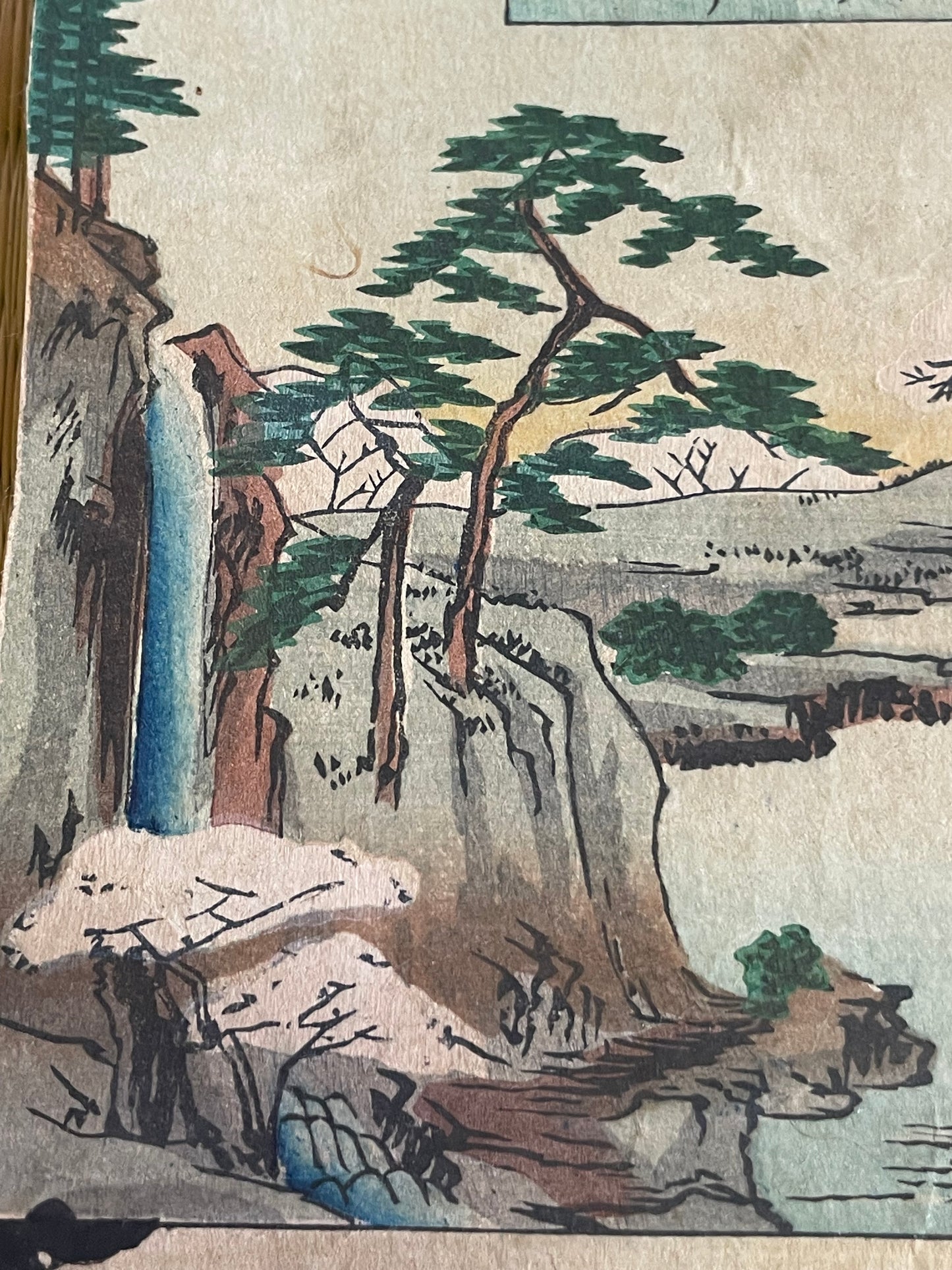 1884 The Nishi-Hachijō Villa – Scene from The Tale of the Heike by Toyohara Chikanobu