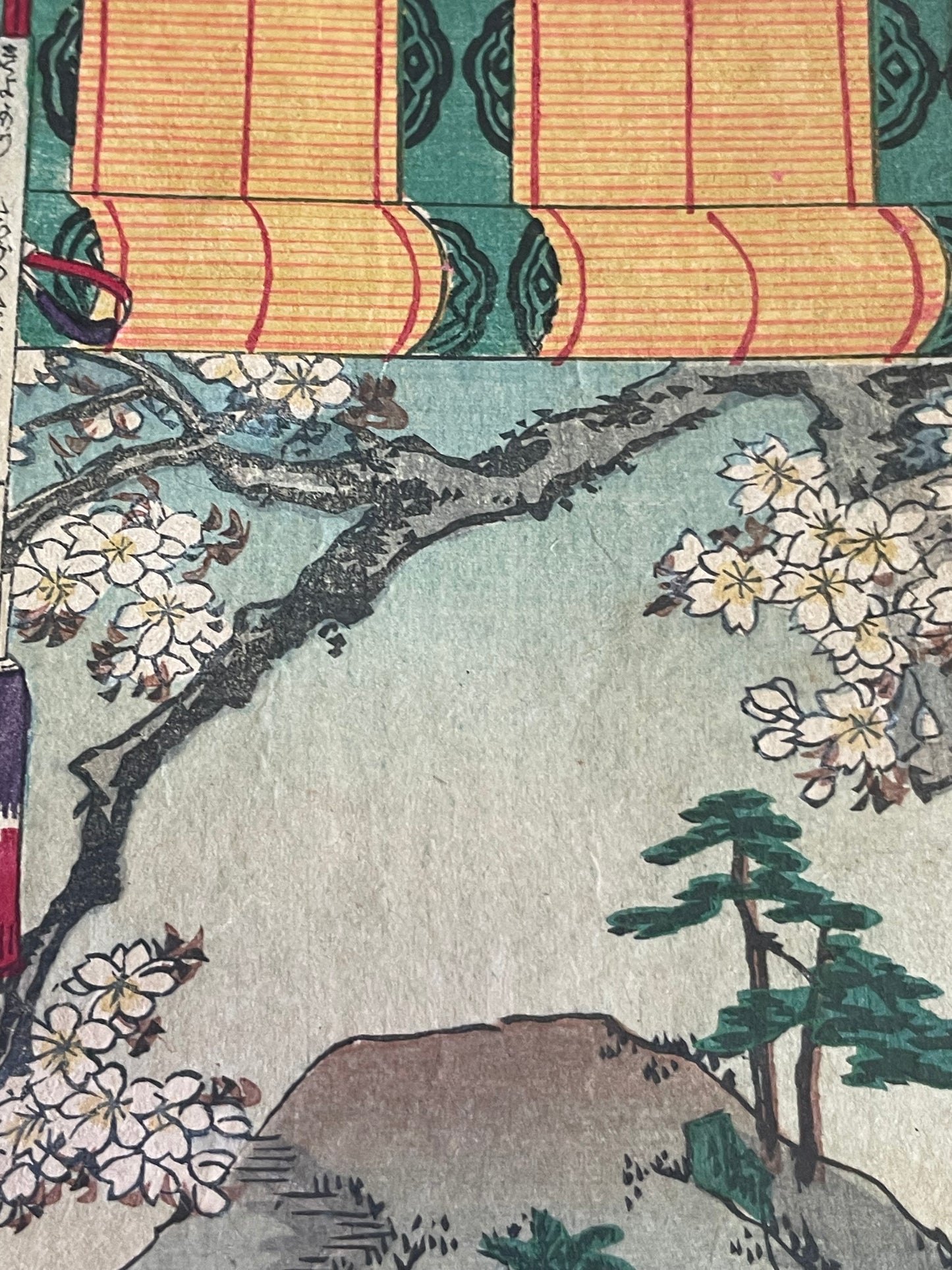 1884 The Nishi-Hachijō Villa – Scene from The Tale of the Heike by Toyohara Chikanobu