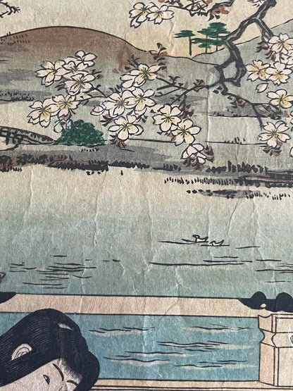 1884 The Nishi-Hachijō Villa – Scene from The Tale of the Heike by Toyohara Chikanobu