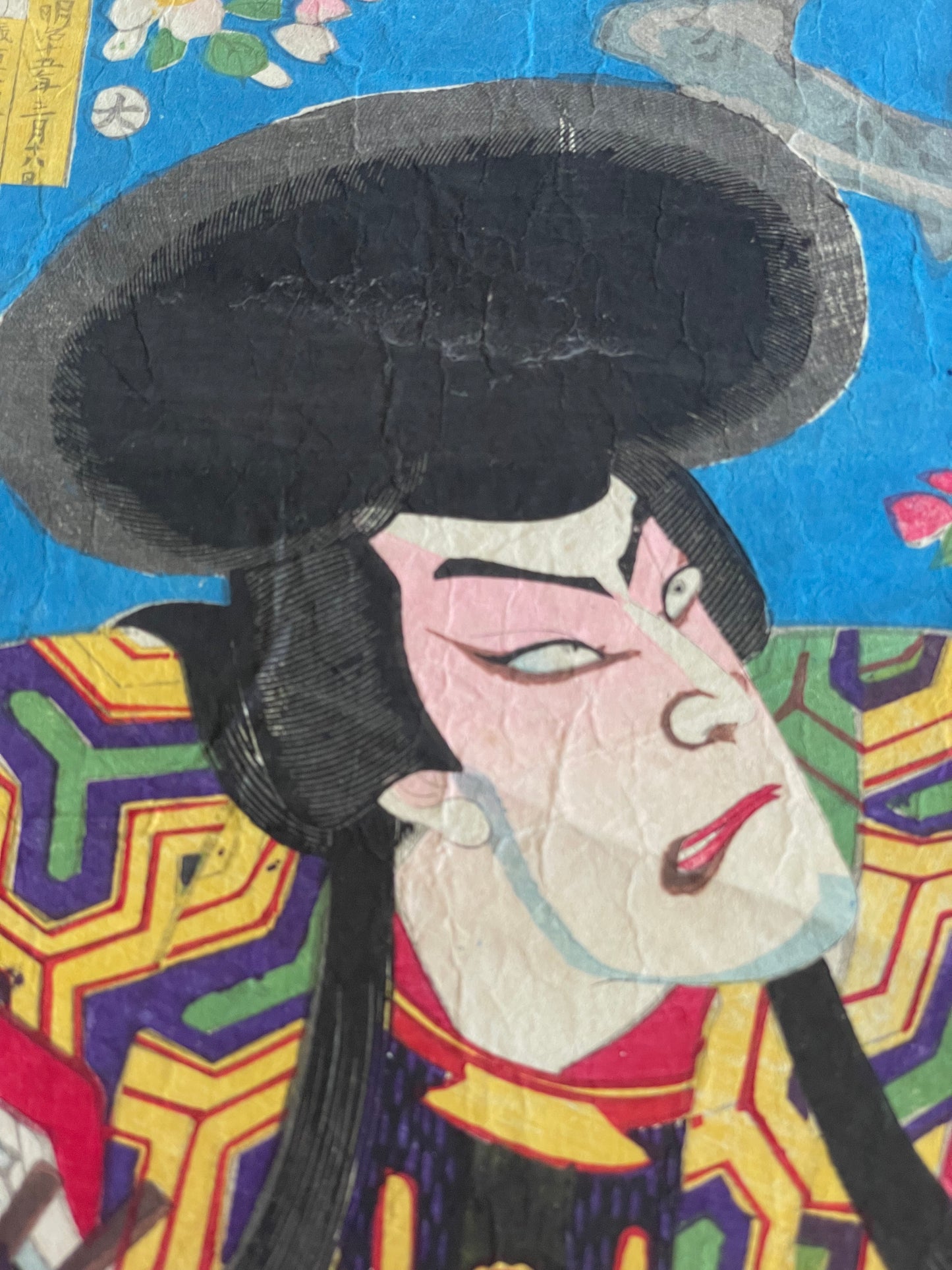 1883 Ukiyo-e Kabuki Actor Portrait – Ichikawa Sadanji I as Akushichi Byōei Kagekiyo by Toyohara Kunichika