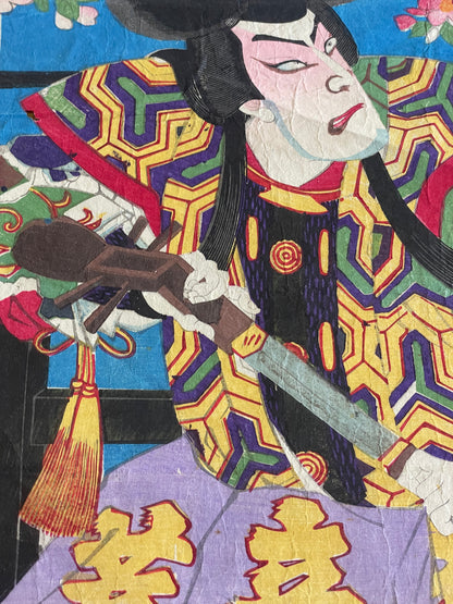 1883 Ukiyo-e Kabuki Actor Portrait – Ichikawa Sadanji I as Akushichi Byōei Kagekiyo by Toyohara Kunichika