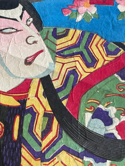 1883 Ukiyo-e Kabuki Actor Portrait – Ichikawa Sadanji I as Akushichi Byōei Kagekiyo by Toyohara Kunichika