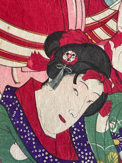 1883 Ukiyo-e Kabuki Actor Portrait – Ichikawa Sadanji I as Akushichi Byōei Kagekiyo by Toyohara Kunichika
