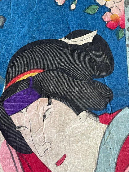 1883 Ukiyo-e Kabuki Actor Portrait – Ichikawa Sadanji I as Akushichi Byōei Kagekiyo by Toyohara Kunichika