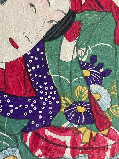 1883 Ukiyo-e Kabuki Actor Portrait – Ichikawa Sadanji I as Akushichi Byōei Kagekiyo by Toyohara Kunichika