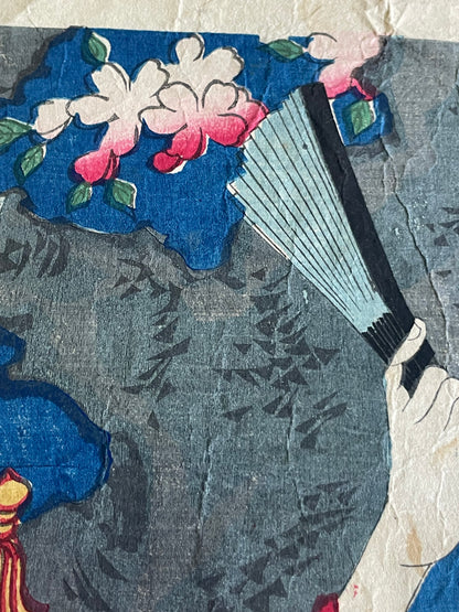 1883 Ukiyo-e Kabuki Actor Portrait – Ichikawa Sadanji I as Akushichi Byōei Kagekiyo by Toyohara Kunichika