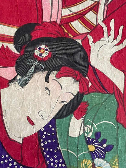 1883 Ukiyo-e Kabuki Actor Portrait – Ichikawa Sadanji I as Akushichi Byōei Kagekiyo by Toyohara Kunichika