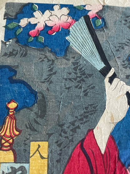 1883 Ukiyo-e Kabuki Actor Portrait – Ichikawa Sadanji I as Akushichi Byōei Kagekiyo by Toyohara Kunichika