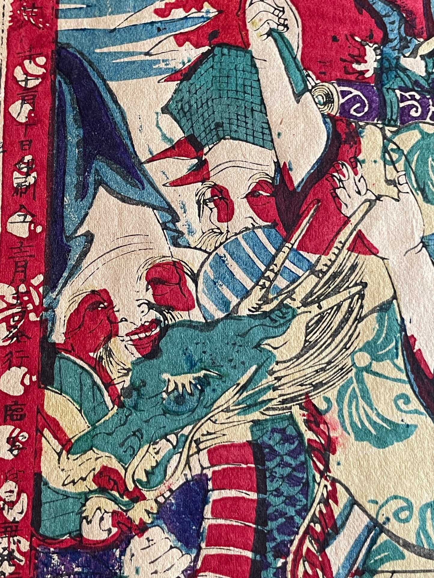 1890s Ukiyo-e Meiji New Year's Lucky Gods Print – Seven Lucky Gods on the Treasure Ship by Hashimoto Sadahide