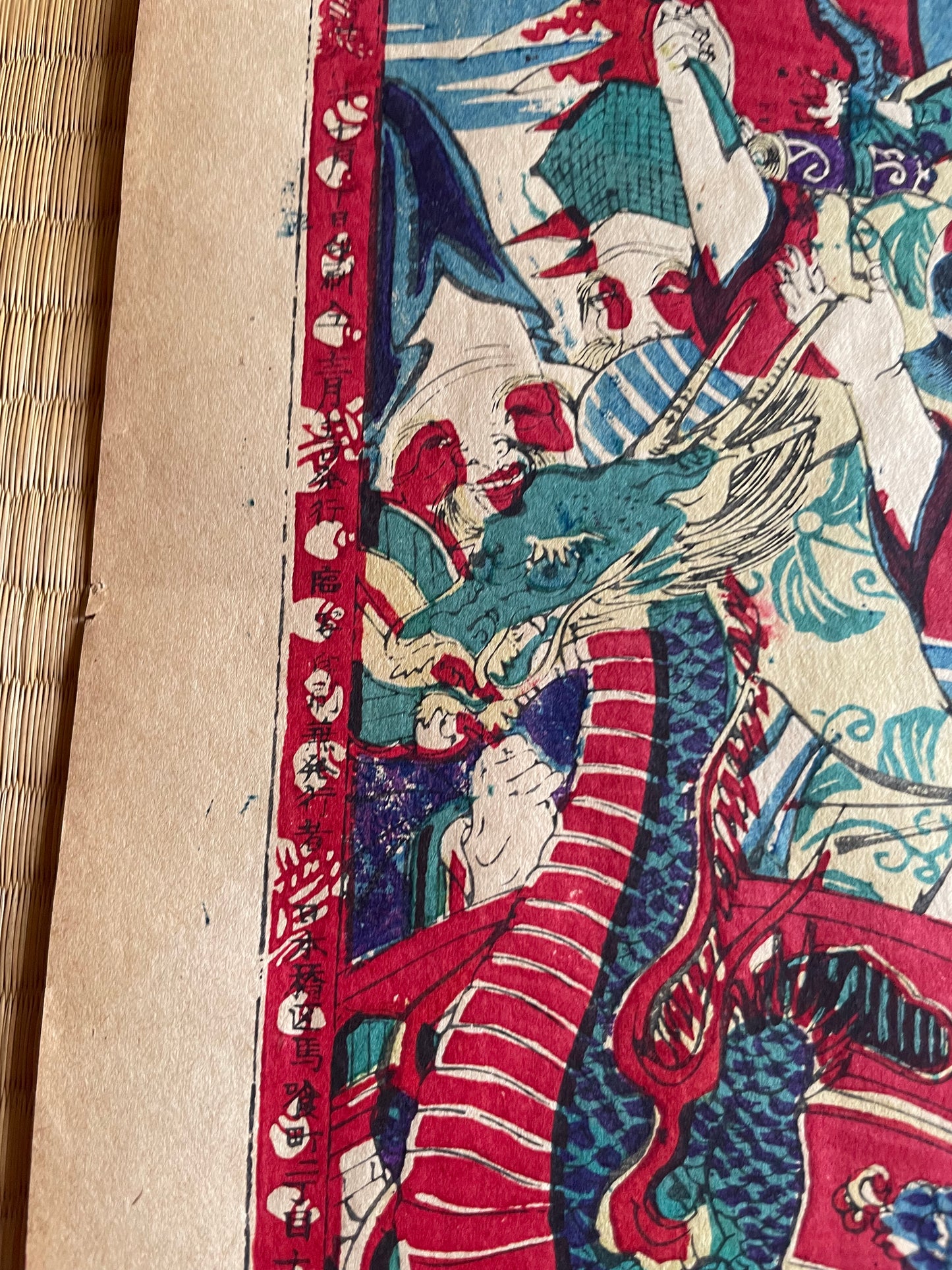 1890s Ukiyo-e Meiji New Year's Lucky Gods Print – Seven Lucky Gods on the Treasure Ship by Hashimoto Sadahide